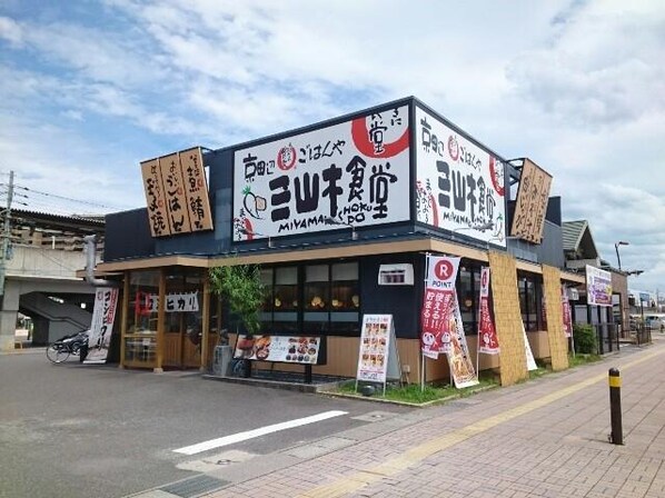 グリーンピア中川II号館の物件外観写真